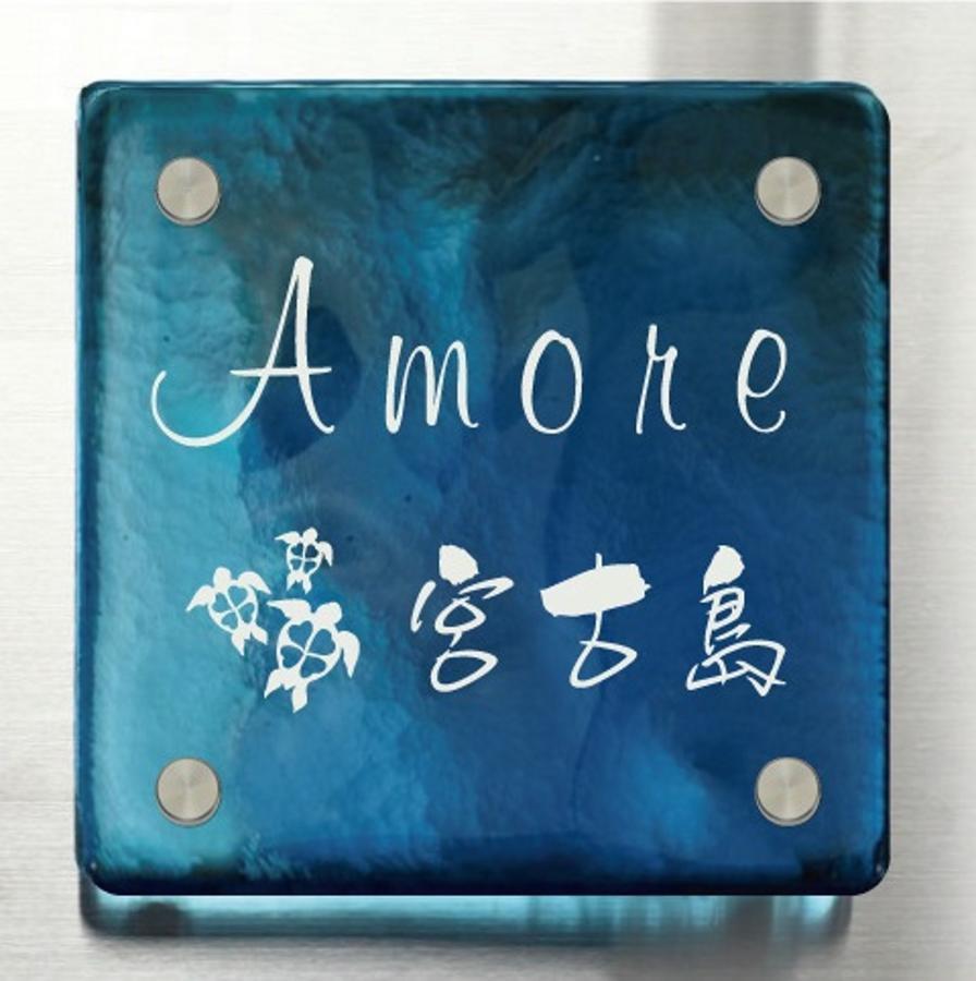 Amore Miyakojima Eksteriør bilde